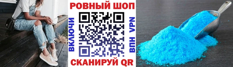 Купить наркотики цена Городище МАРИХУАНА Кокаин KRAKEN онион Меф АМФ Галлюциногенные грибы