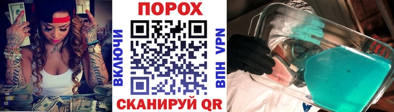 АМФ Розовый  Городище 