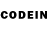 Codein напиток Lean (лин) creepy piglet