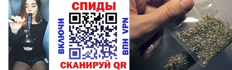 БУТИРАТ Butirat OMG tor Городище