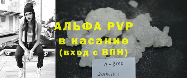 2c-b Баксан