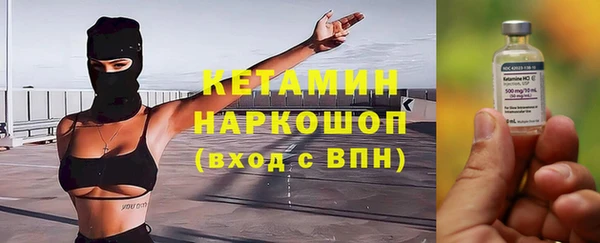 2c-b Баксан