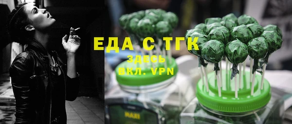 2c-b Баксан