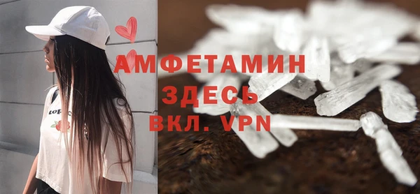 дистиллят марихуана Балахна