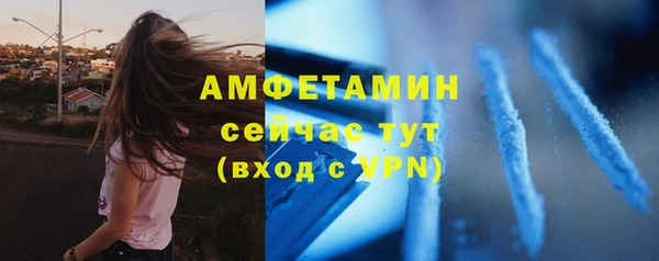 2c-b Баксан