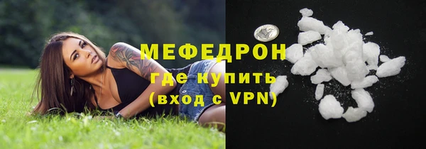 2c-b Баксан