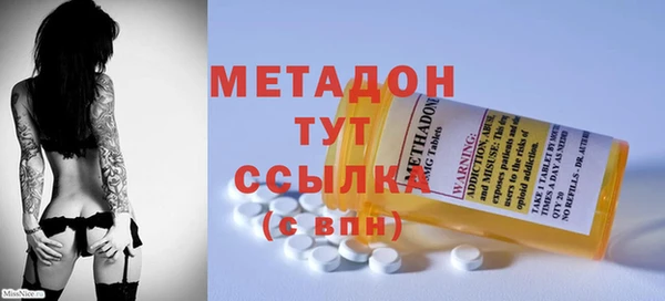 2c-b Баксан