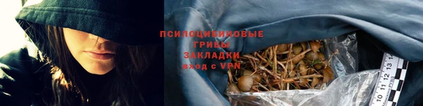 2c-b Баксан