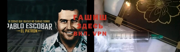 дистиллят марихуана Балахна