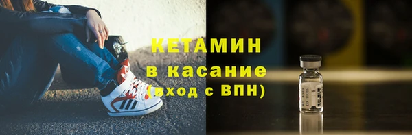 дурь Арсеньев
