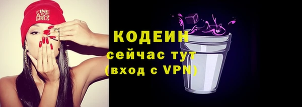 2c-b Баксан