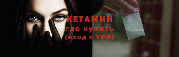 2c-b Баксан