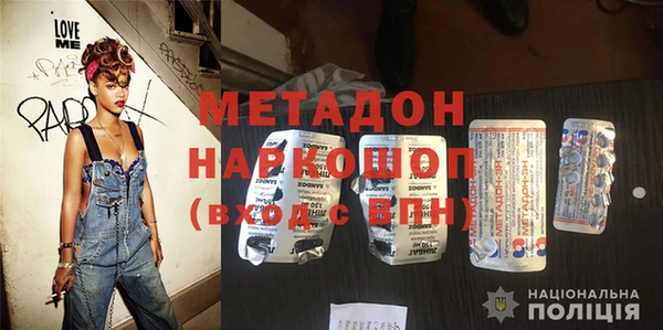 2c-b Баксан
