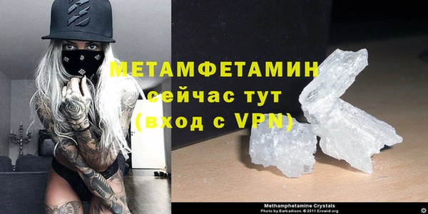 2c-b Баксан