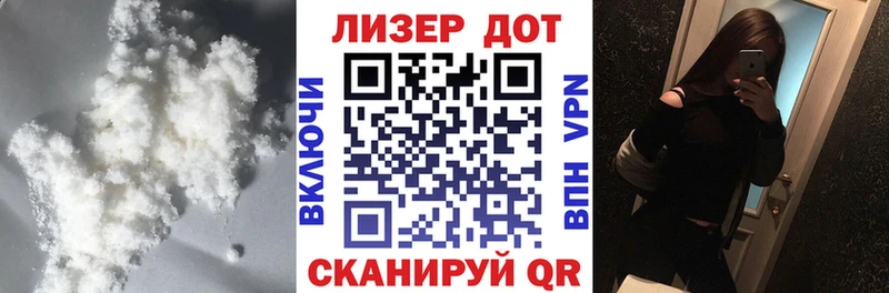 ЛСД экстази ecstasy  Городище 
